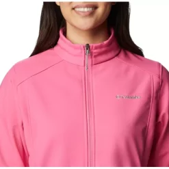 Women's Columbia Kruser Ridge II Softshell Jacket 7 Women's Columbia Kruser Ridge II Softshell Jacket -SITKA SHOP 19597837718 2